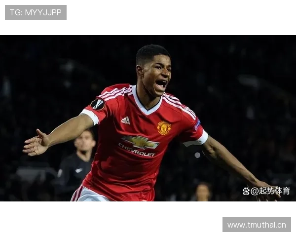 曼联本土旗帜:拉什福德的责任与压力 曼联本土旗帜:拉什福德的责任与压力