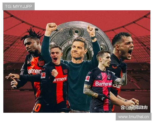 拜仁遇挑战,痛失领头羊地位,战术调整成争冠关键!