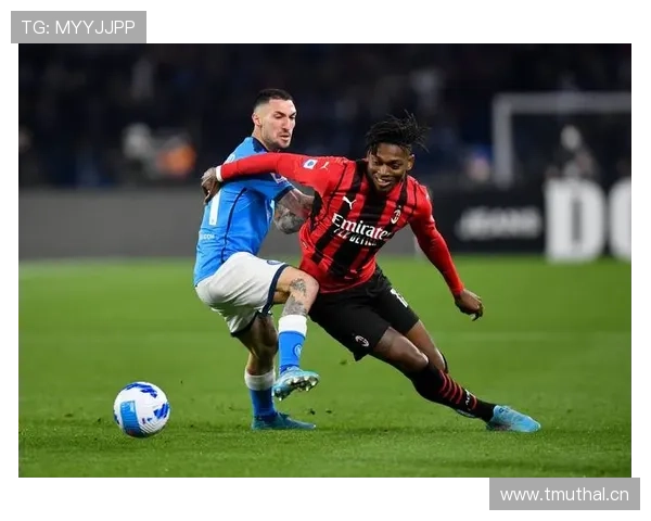 米兰防守稳定性不足问题逐步反映,对关键战表现造成影响 米兰防守稳定性不足问题逐步反映,对关键战表现造成影响