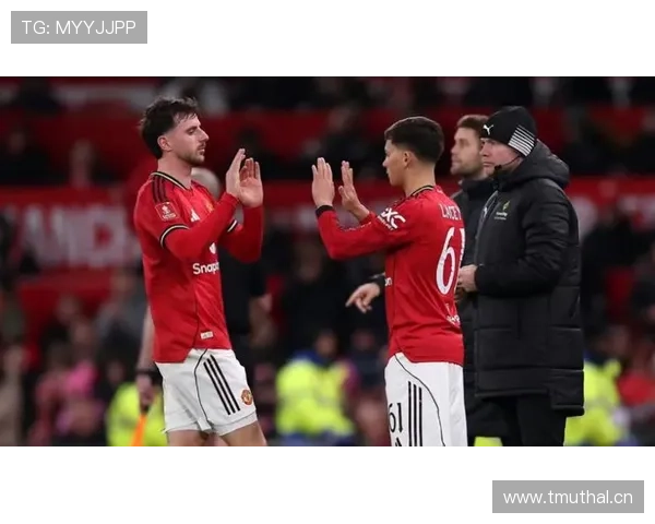 曼联关键比赛抗压能力不足问题显现,对赛季关键阶段表现形成制约