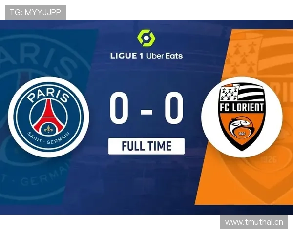 巴黎圣日耳曼关键战接连失利,问题显现对争冠形势产生影响