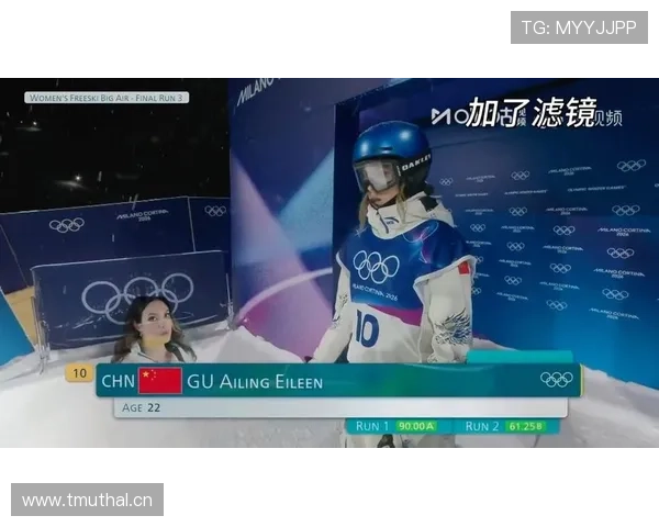 谷爱凌冬天滑雪，夏天买豪宅，这日常谁顶得住啊？