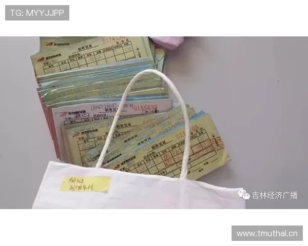 看到刘洋手里那张收据，我这辈子再也不敢炫耀工资单了