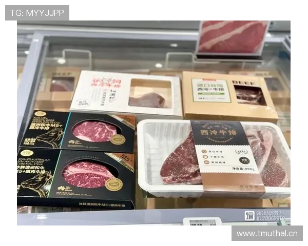 阿尔瓦雷斯训练完直接去超市抢打折牛排，这反差谁懂啊