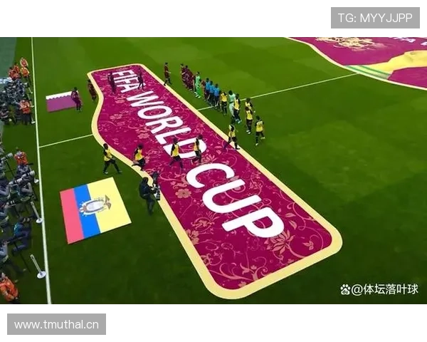 卡塔尔能否延续东道主光环 2026世界杯亚洲新贵再创奇迹 卡塔尔能否延续东道主光环 2026世界杯亚洲新贵再创奇迹