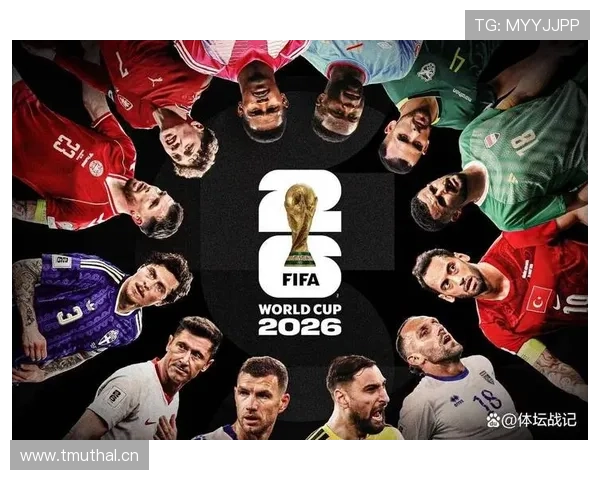 2026世界杯32强淘汰赛是一场定胜负吗